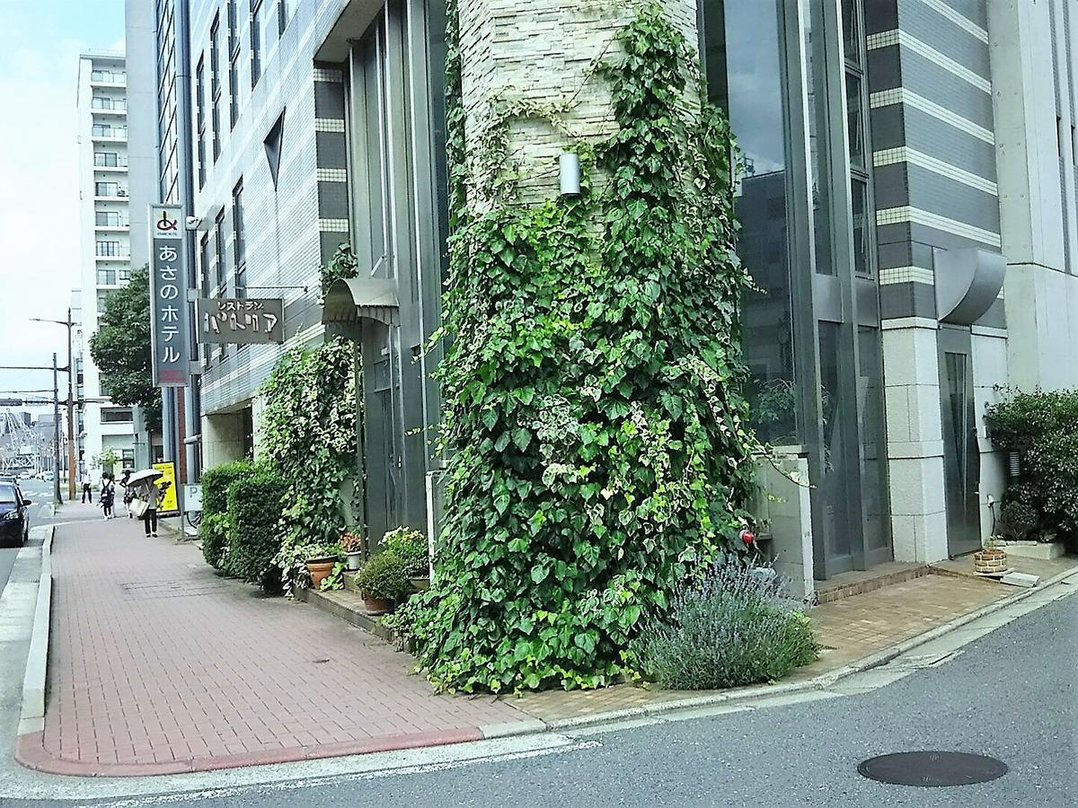 Asano Hotel Kitakyushu Exterior foto